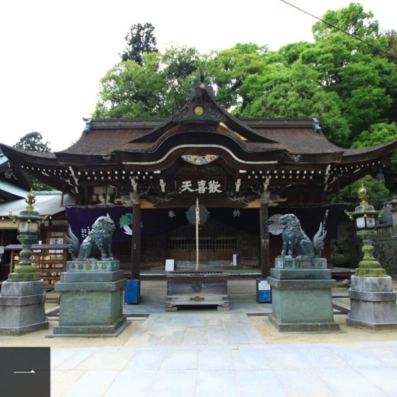 八栗寺の見どころとご利益！ケーブルカー・駐車場・御朱印ガイド