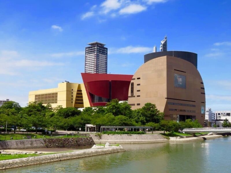 北九州市立美術館 分館の見どころ・料金・アクセス