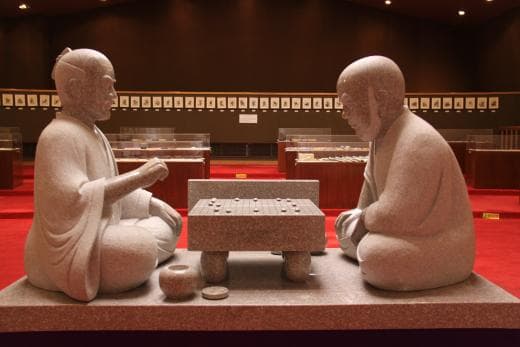 北杜市囲碁美術館の見どころ・料金・アクセスガイド