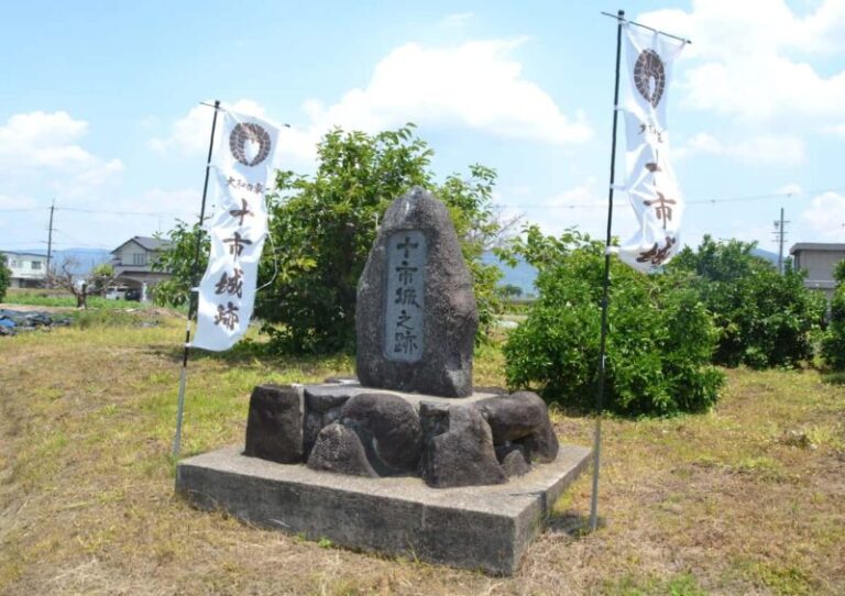 十市城跡の見どころと歴史！場所・アクセス・駐車場