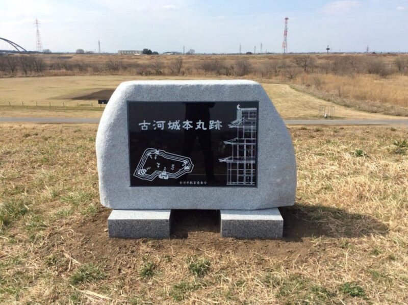 古河城跡の見どころと歴史！場所・アクセス・駐車場を解説