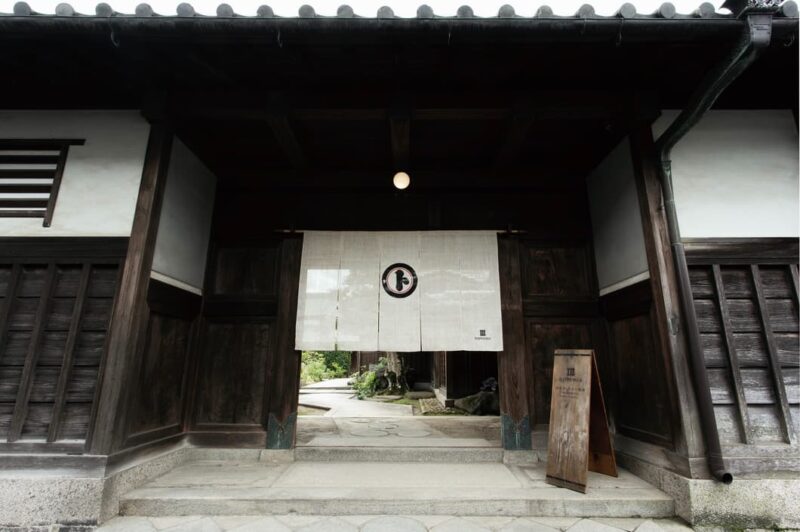 喜多美術館の見どころと料金・アクセスを紹介