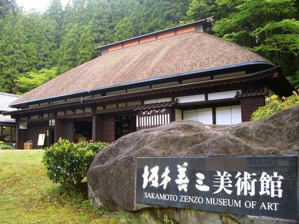 坂本善三美術館の見どころ・料金・アクセスガイド
