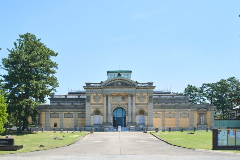 奈良国立博物館の見どころ!料金・アクセス・正倉院展ガイド