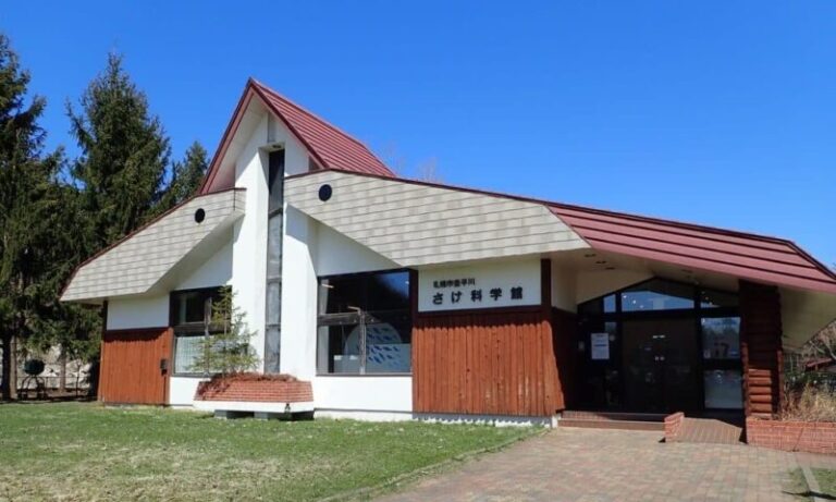 札幌市豊平川さけ科学館の見どころ｜無料でサケを学べる施設