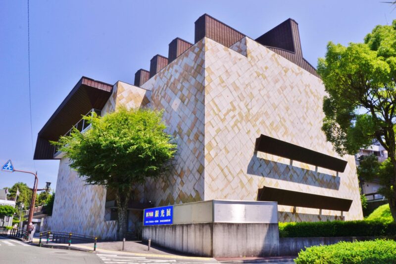 熊本県立美術館の見どころ・料金・アクセスガイド