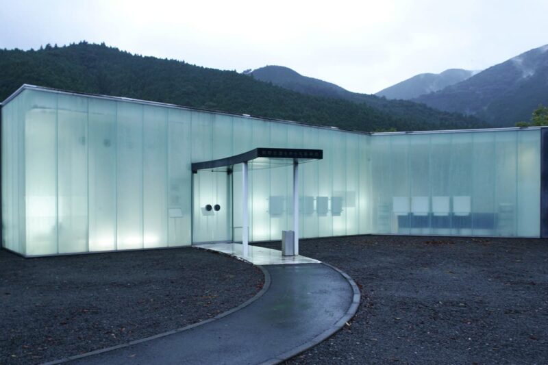 熊野古道なかへち美術館の見どころ・料金・アクセス