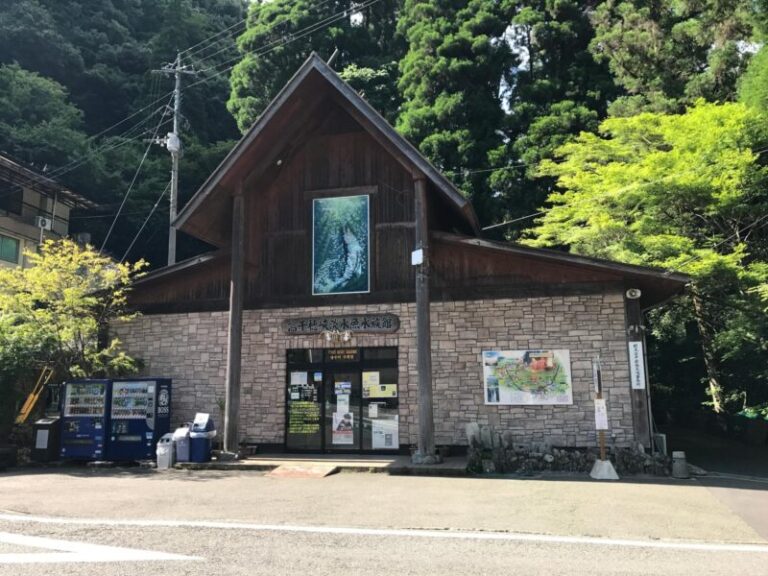 高千穂峡淡水魚水族館の料金・見どころ・アクセスガイド