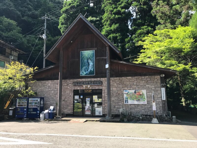 高千穂峡淡水魚水族館の料金・見どころ・アクセスガイド